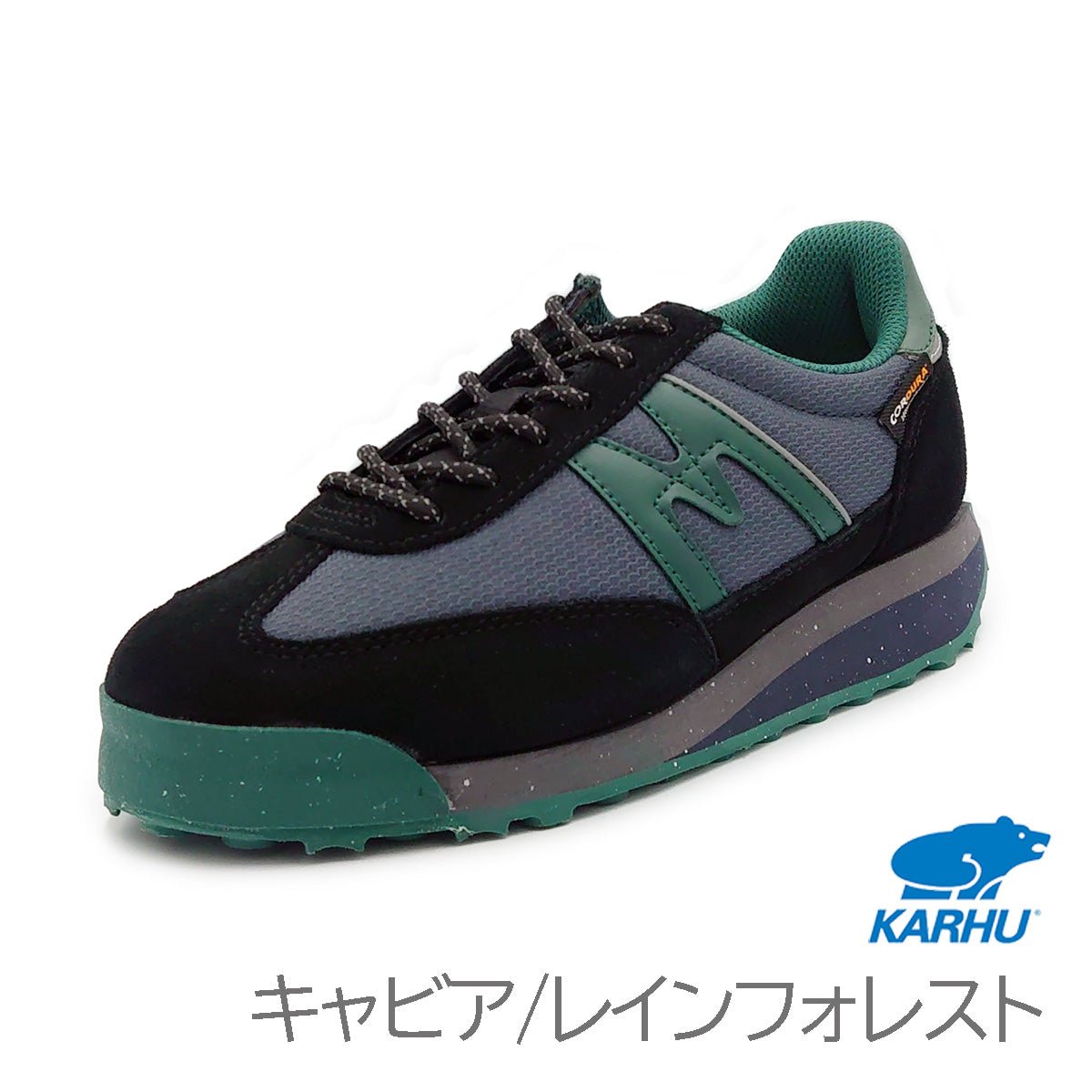 KARHU カルフ スニーカー Mestari Control メスタリ コントロール ユニセックス - KARHU(カルフ) - 202シューズモリ オンラインショップ