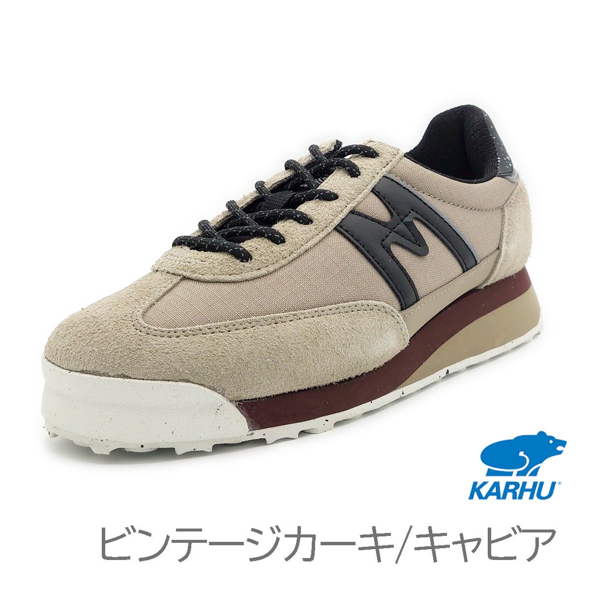 KARHU カルフ スニーカー Mestari Control メスタリ コントロール ユニセックス – 202シューズモリ オンラインショップ