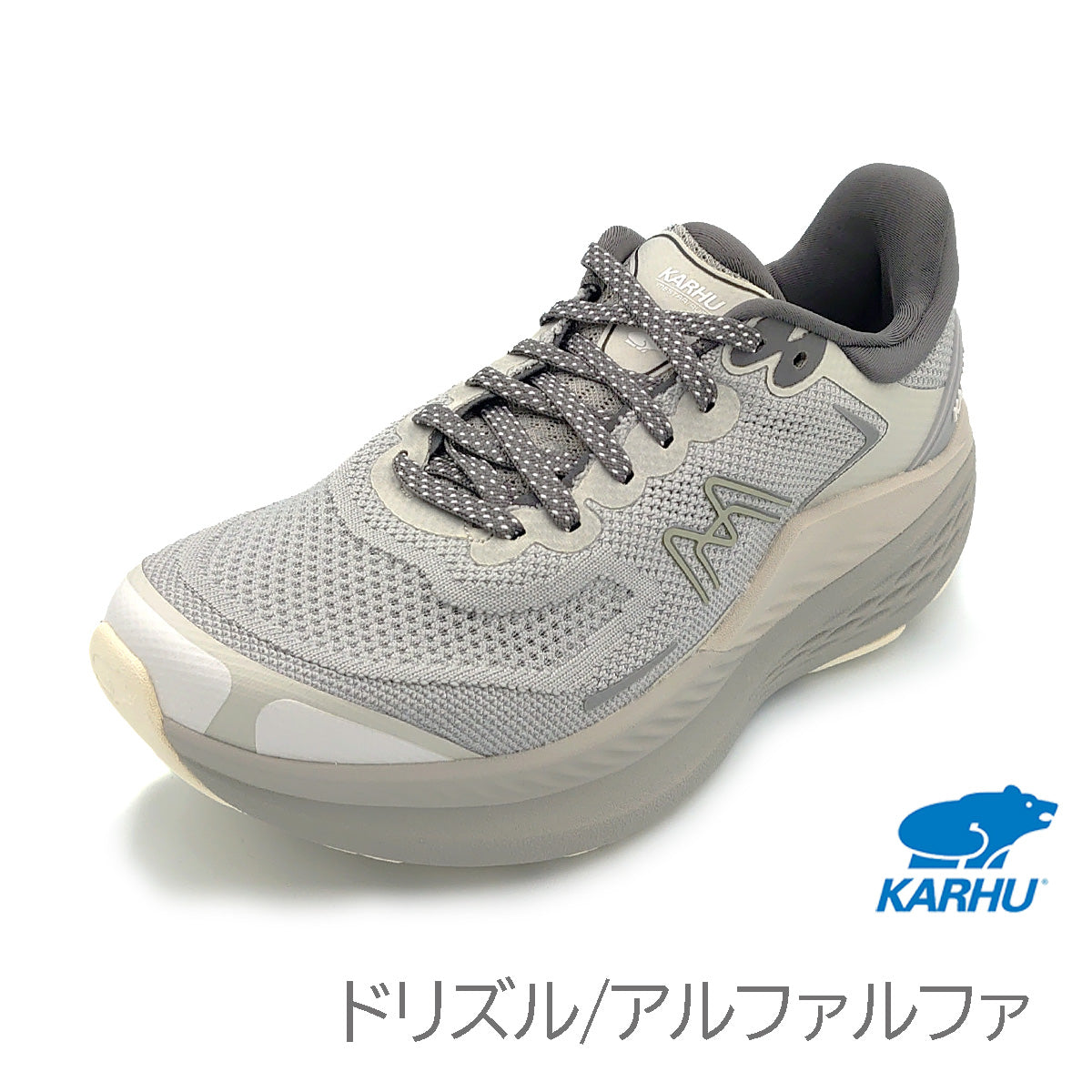 KARHU カルフ MESTARI RUN LS メスタリラン  ユニセックス スニーカー メンズ レディース　靴 軽量 フィンランド クマ 北欧 | kh880001-1.jpg