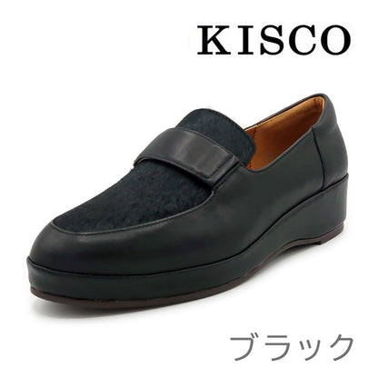 KISCO キスコ レディース 軽量 カジュアルシューズ スリップオン KS1532 靴 - KISCO(キスコ) - 202シューズモリ オンラインショップ