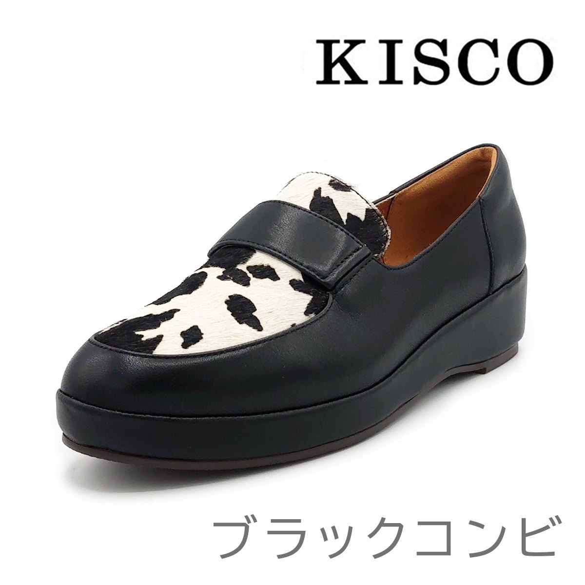 KISCO キスコ レディース 軽量 カジュアルシューズ スリップオン KS1532 靴 - KISCO(キスコ) - 202シューズモリ オンラインショップ