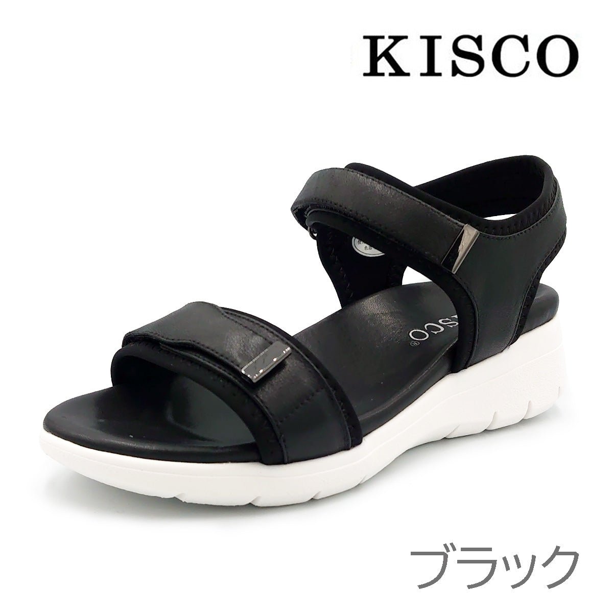 KISCO キスコ レディース スポーツ サンダル KS 25131 靴 – 202