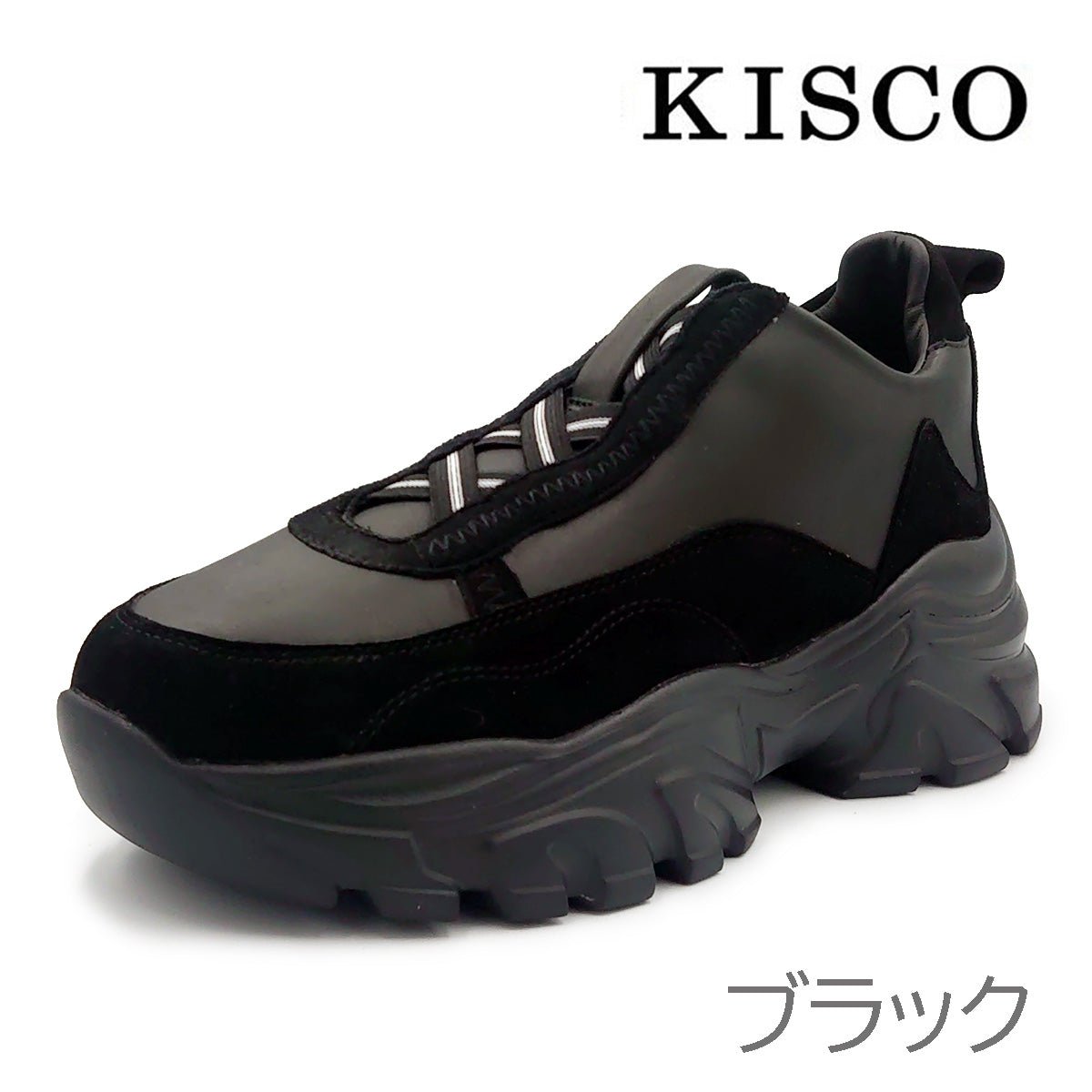 KISCO キスコ レディース 厚底 ハイカット スニーカー KS25206