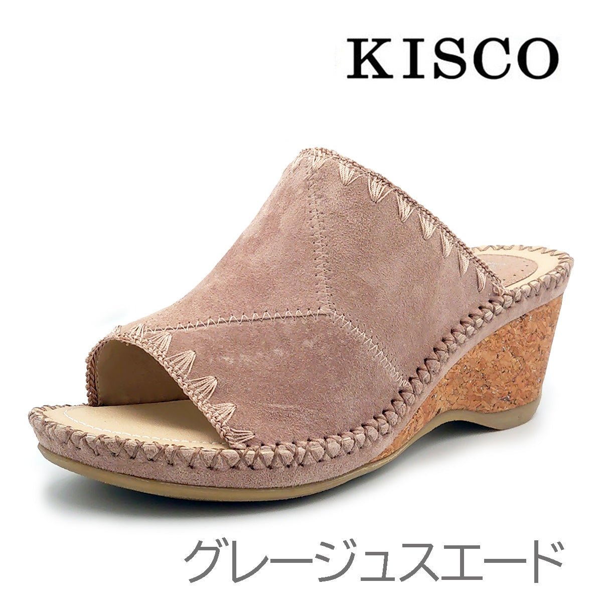 KISCO キスコ レディース ウェッジソール ミュール サンダル KS 26146
