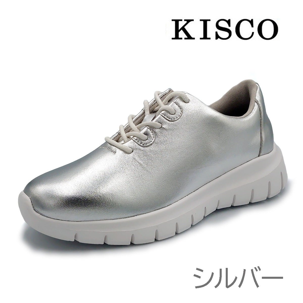 KISCO キスコ レディース レースアップ スニーカー KS26203 靴