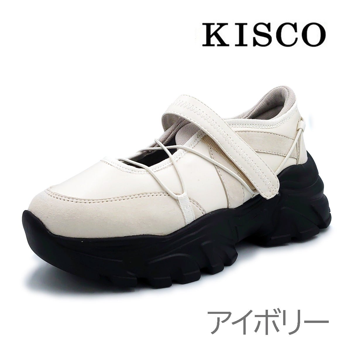 KISCO キスコ レディース 軽量 スニーカー メリージェーン KS26204 靴