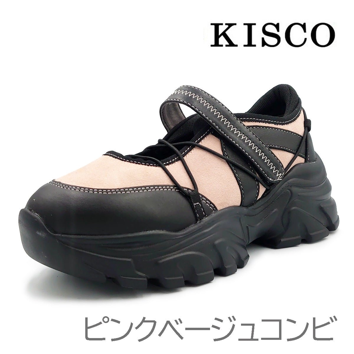 KISCO キスコ レディース 軽量 スニーカー メリージェーン KS26204 靴