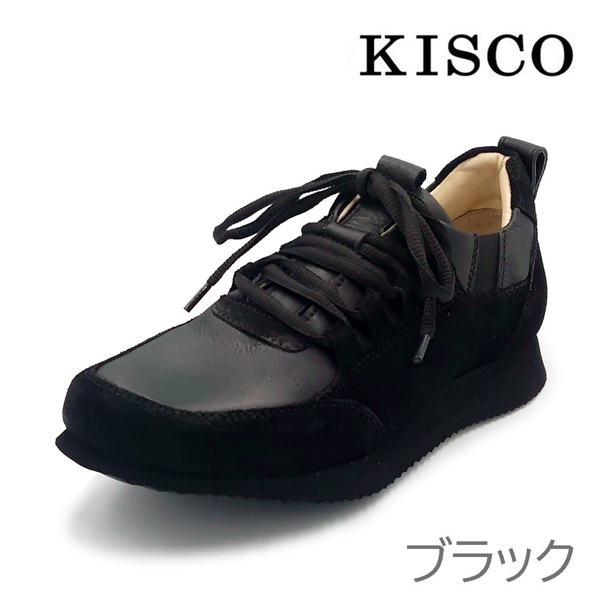 KISCO キスコ レディース レースアップ スニーカー KS26305