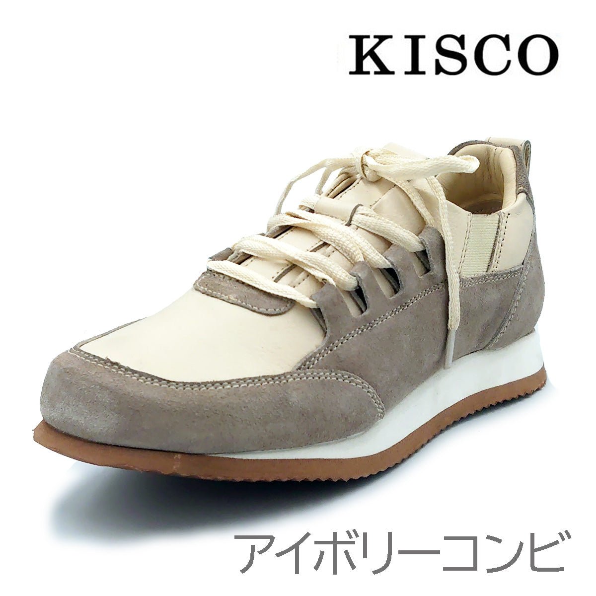 KISCO キスコ レディース レースアップ スニーカー KS26305