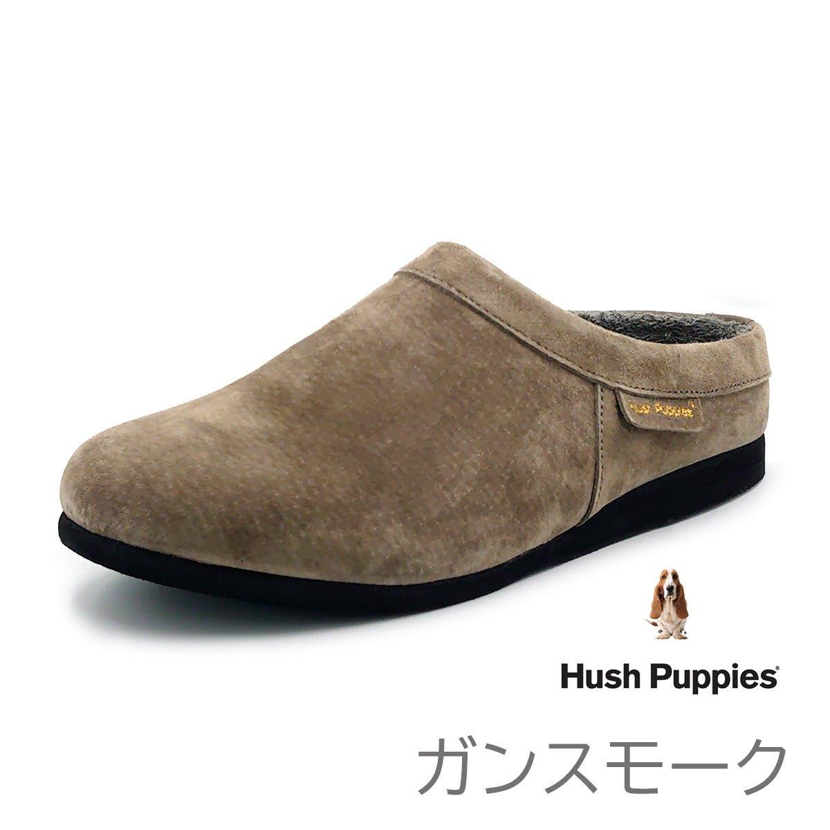 Hush Puppies ハッシュパピー レディース クロッグ サンダル L-2317T 靴