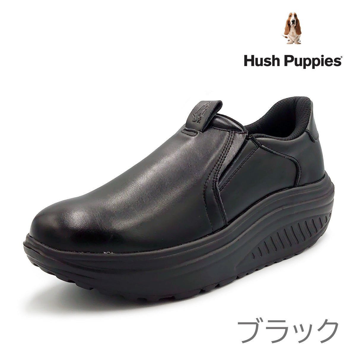 Hush Puppies ハッシュパピー レディース スニーカー スリップオン L - 3017T 靴 - Hush Puppies(ハッシュパピー) - 202シューズモリ 公式オンラインショップ
