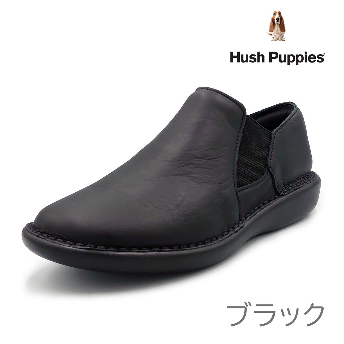 Hush Puppies ハッシュパピー レディース スリップオン L - 3018T 靴 - Hush Puppies(ハッシュパピー) - 202シューズモリ オンラインショップ