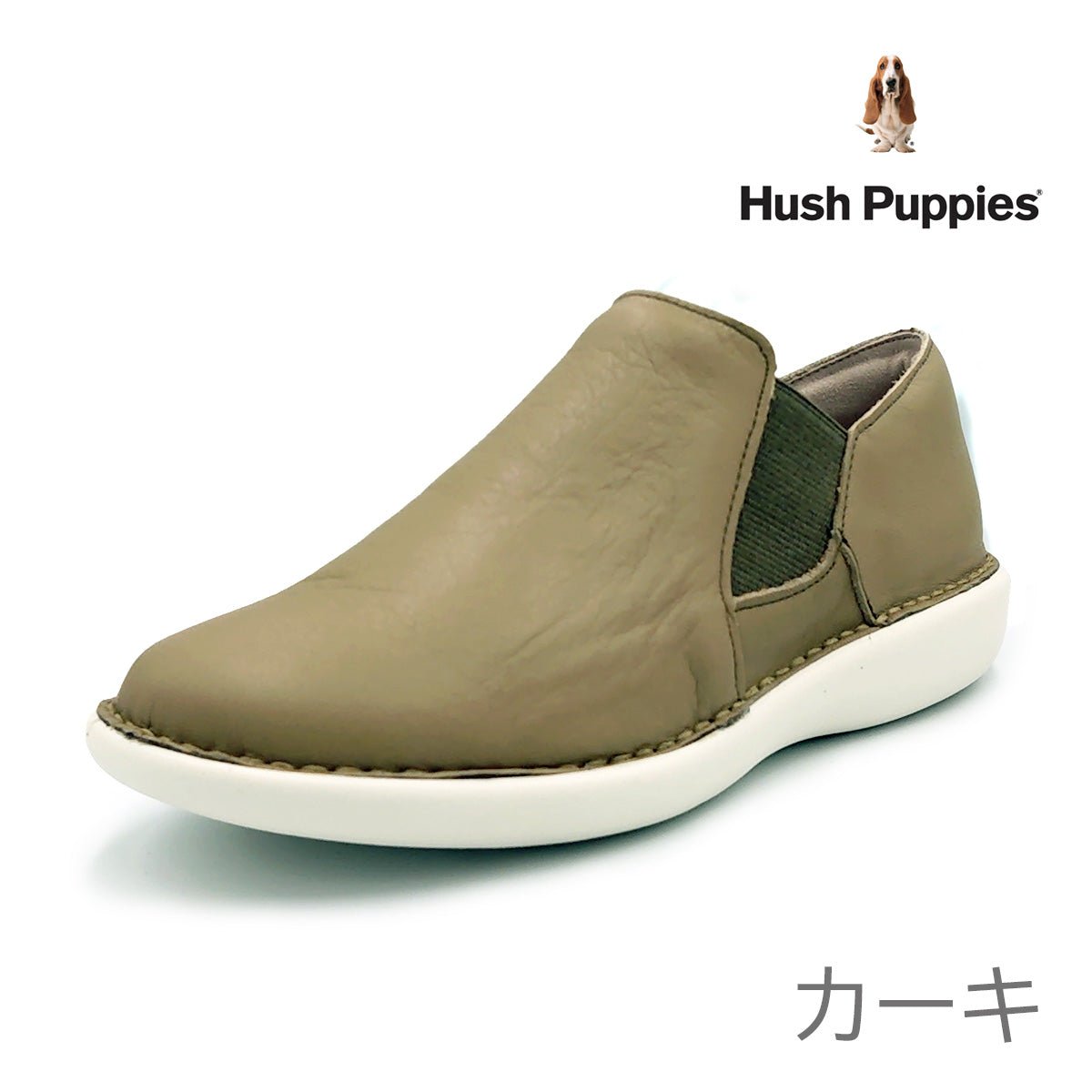 Hush Puppies ハッシュパピー レディース スリップオン L - 3018T 靴 - Hush Puppies(ハッシュパピー) - 202シューズモリ オンラインショップ