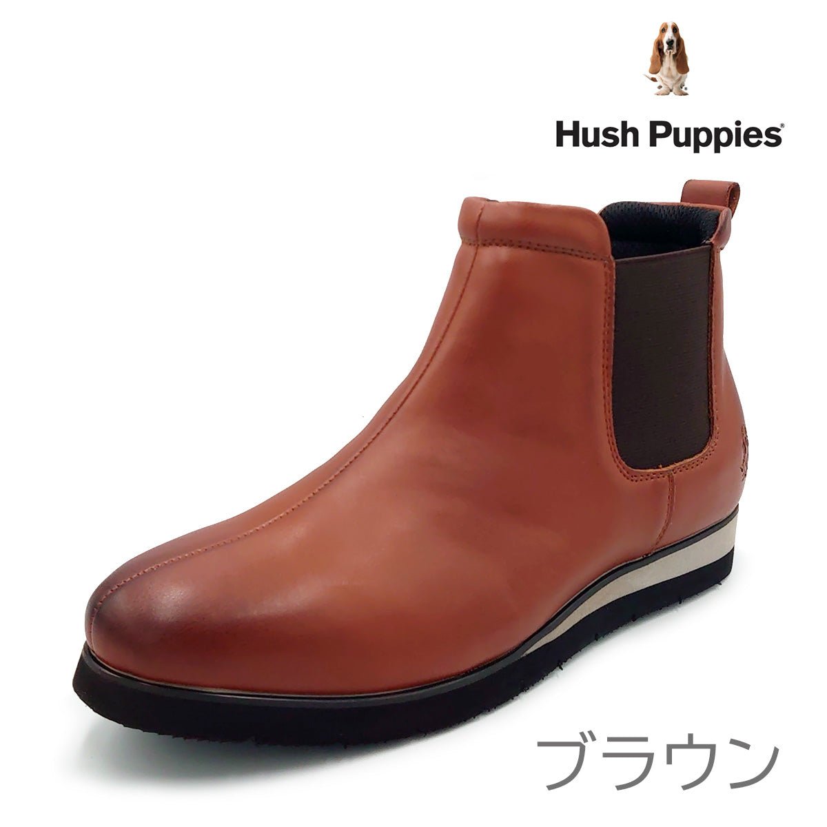 Hush Puppies ハッシュパピー レディース サイドゴア ブーツ L - 3024T - Hush Puppies(ハッシュパピー) - 202シューズモリ 公式オンラインショップ