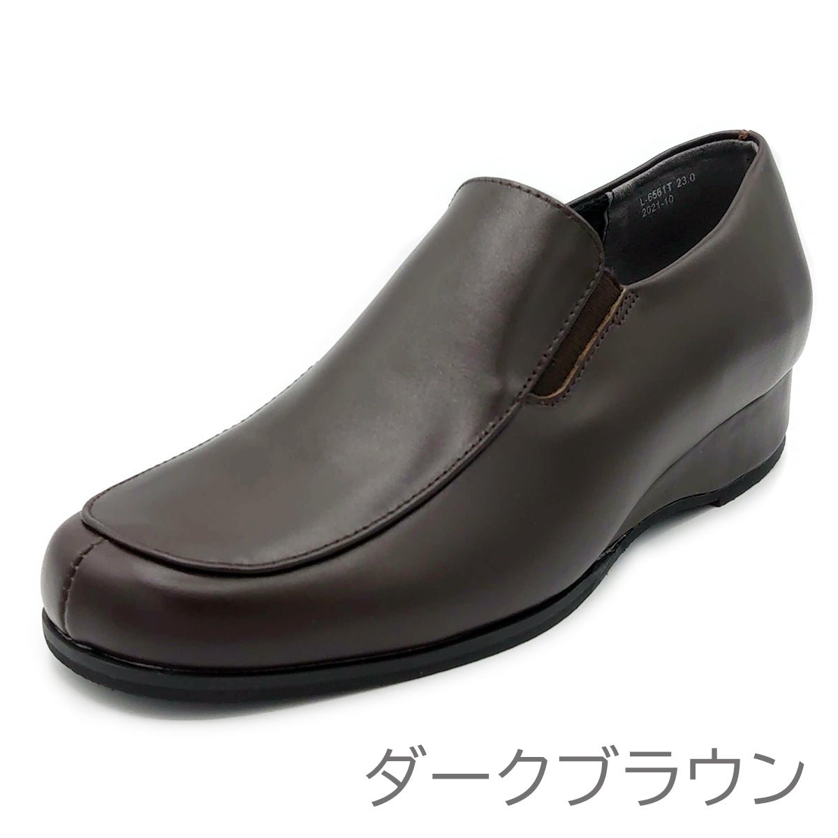 Hush Puppies レディース スリップオン タウンシューズ L - 6561T - Hush Puppies(ハッシュパピー) - 202シューズモリ 公式オンラインショップ