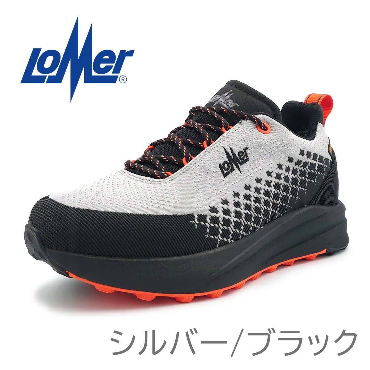 Lomer ロメール GRAVITY MTX スニーカー ユニセックス レディース メンズ 60100 防水 靴