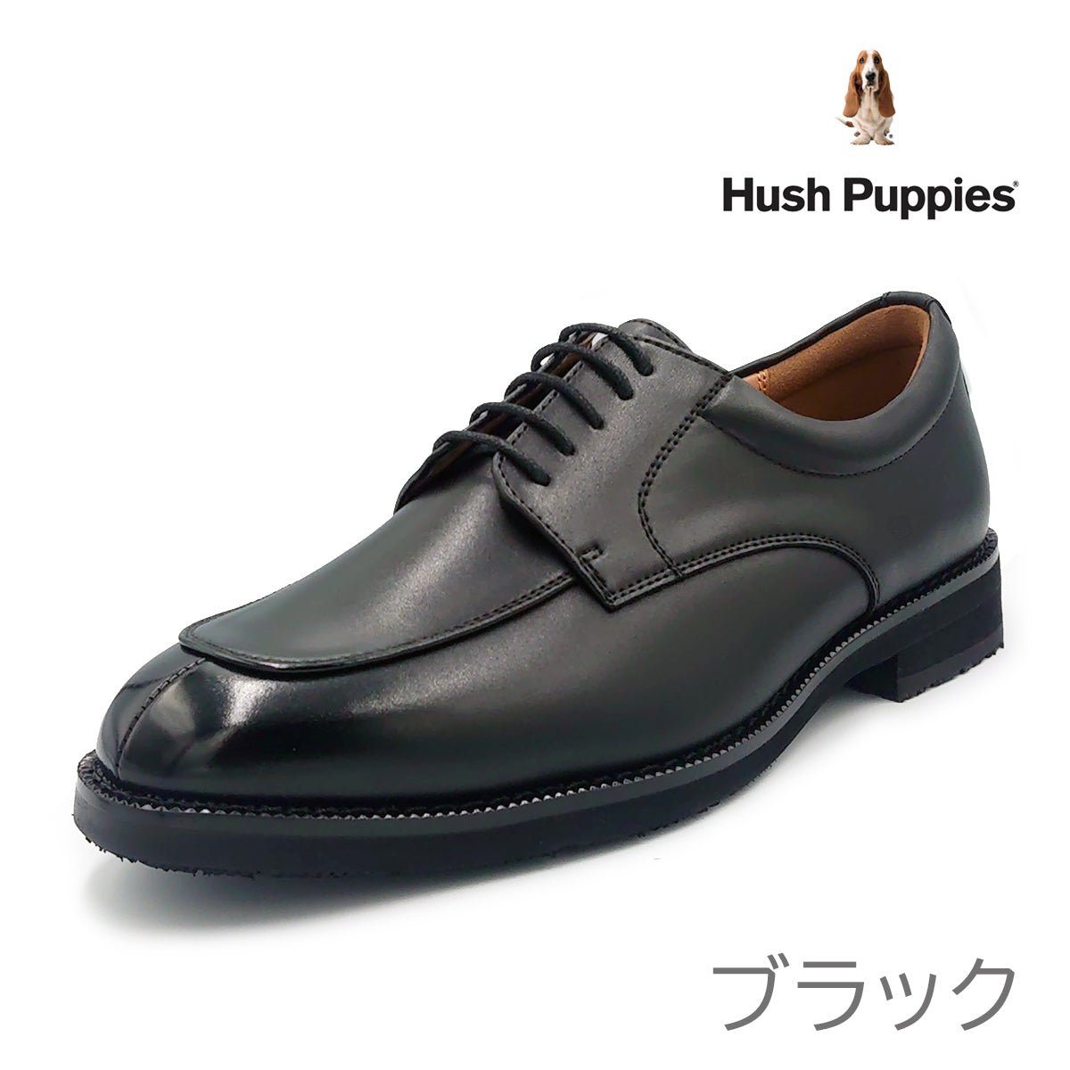 Hush Puppies メンズ Uチップ ビジネスシューズ M - 0248T - Hush Puppies(ハッシュパピー) - 202シューズモリ オンラインショップ