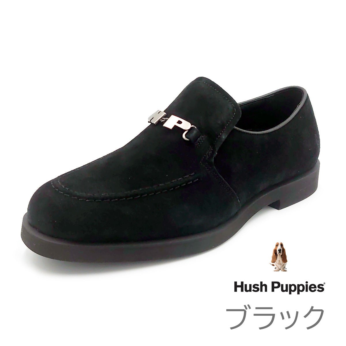 Hush Puppies ハッシュパピー メンズ ビット ローファー M - 14T HPクラシックス - Hush Puppies(ハッシュパピー) - 202シューズモリ 公式オンラインショップ