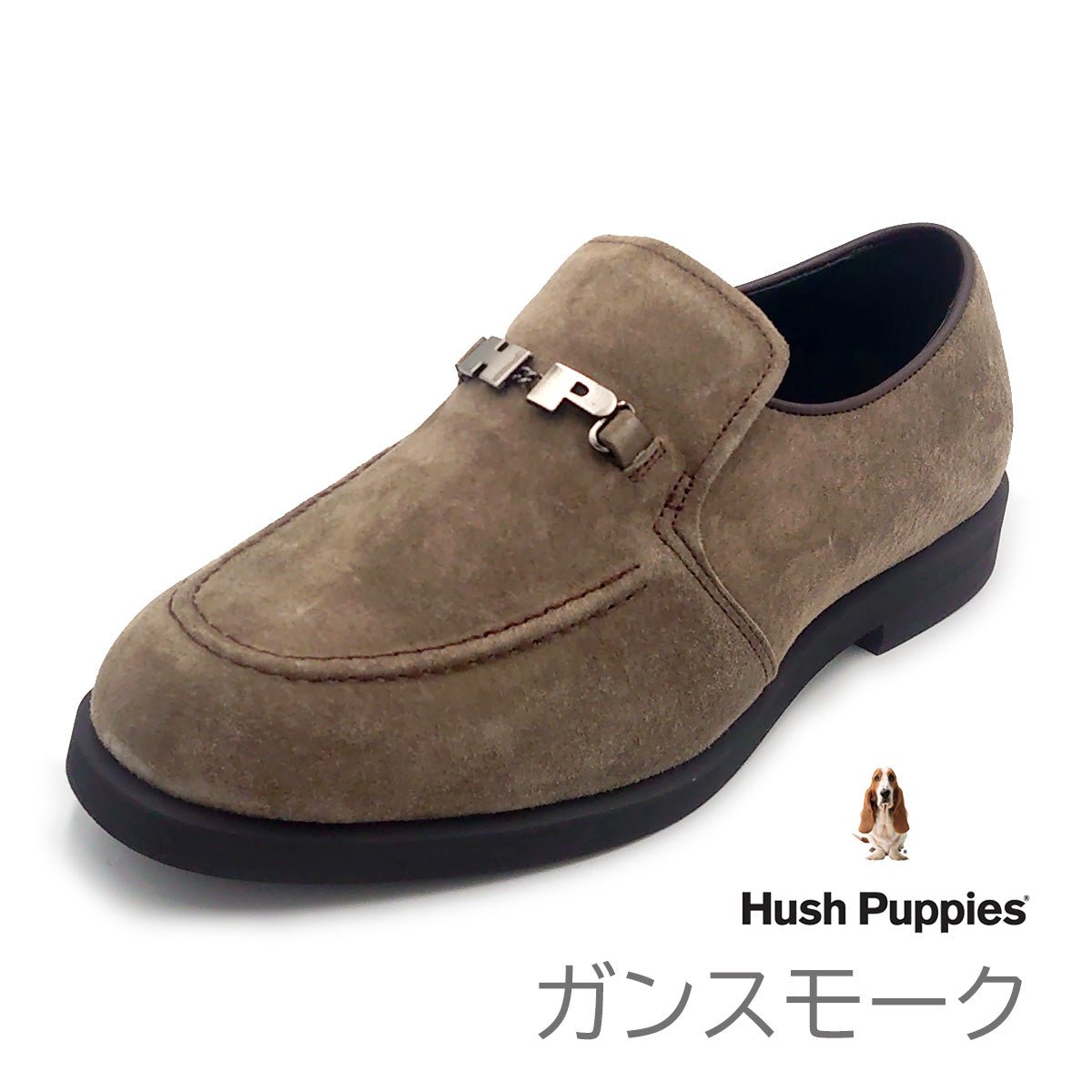 Hush Puppies ハッシュパピー メンズ ビット ローファー M - 14T HPクラシックス - Hush Puppies(ハッシュパピー) - 202シューズモリ 公式オンラインショップ