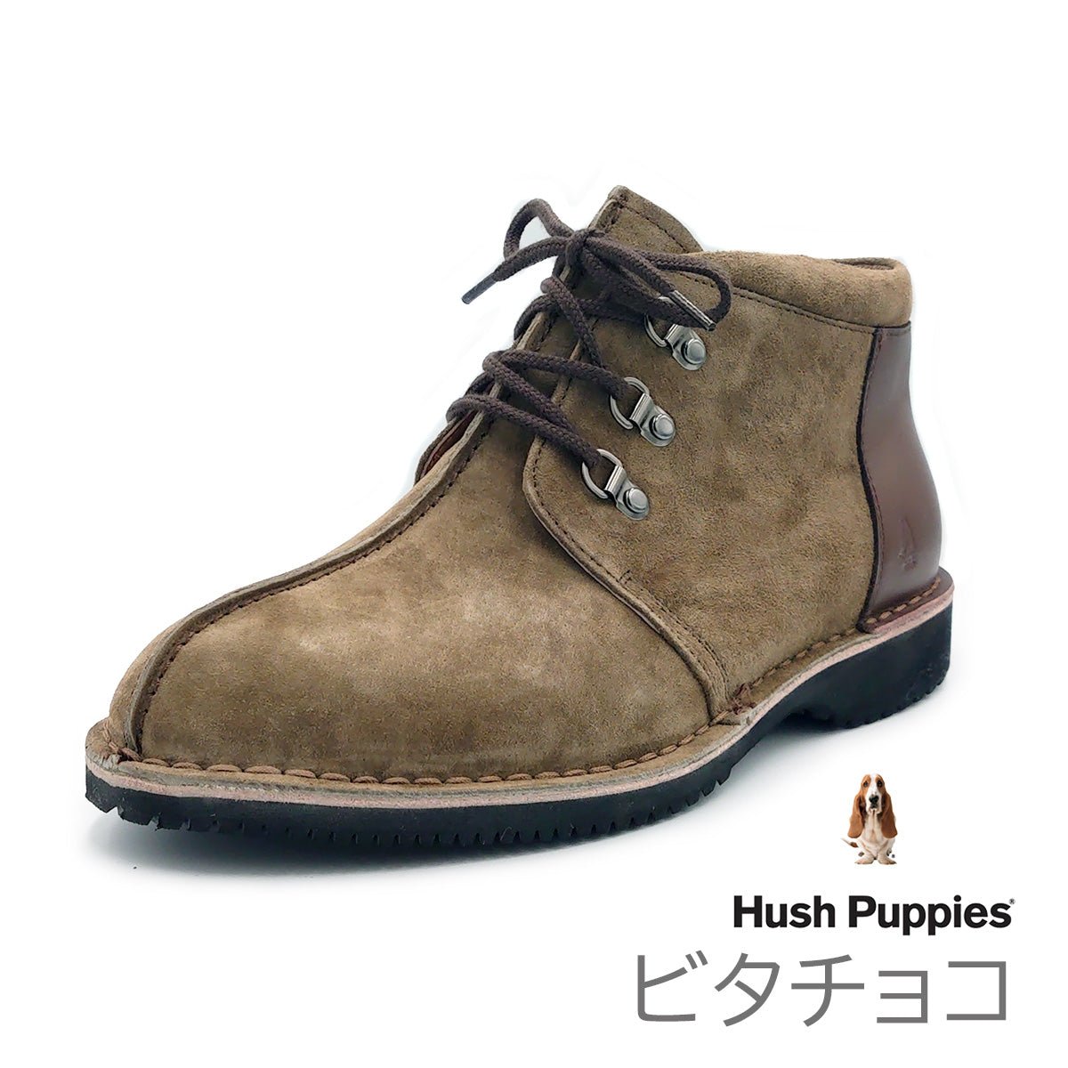 Hush Puppies ハッシュパピー メンズ ブーツ M - 1617T 　 靴 メンズカジュアルシューズ レースアップ センターシーム - Hush Puppies(ハッシュパピー) - 202シューズモリ オンラインショップ