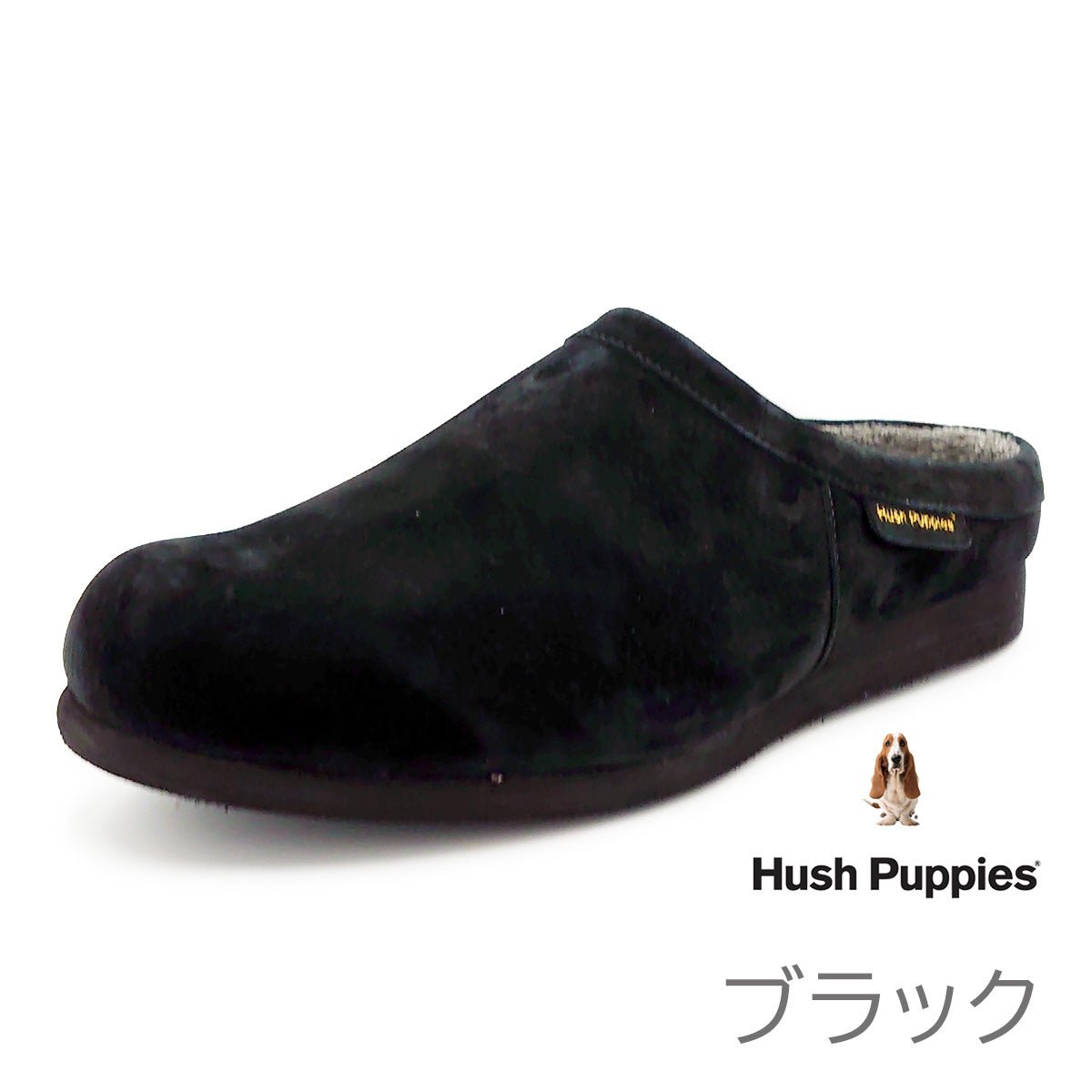 Hush Puppies ハッシュパピー メンズ クロッグ サンダル M-1619T