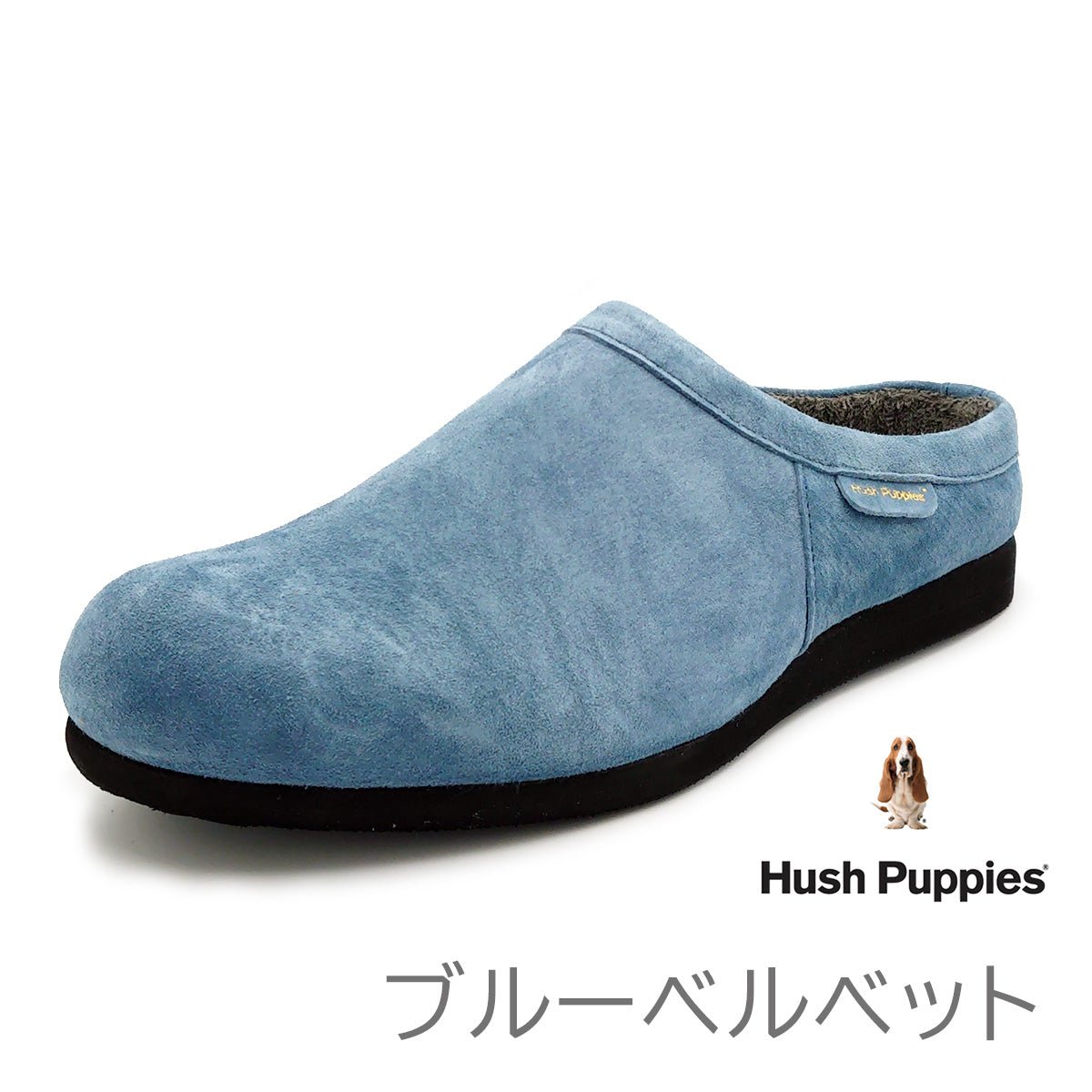 Hush Puppies ハッシュパピー メンズ クロッグ サンダル M-1619T