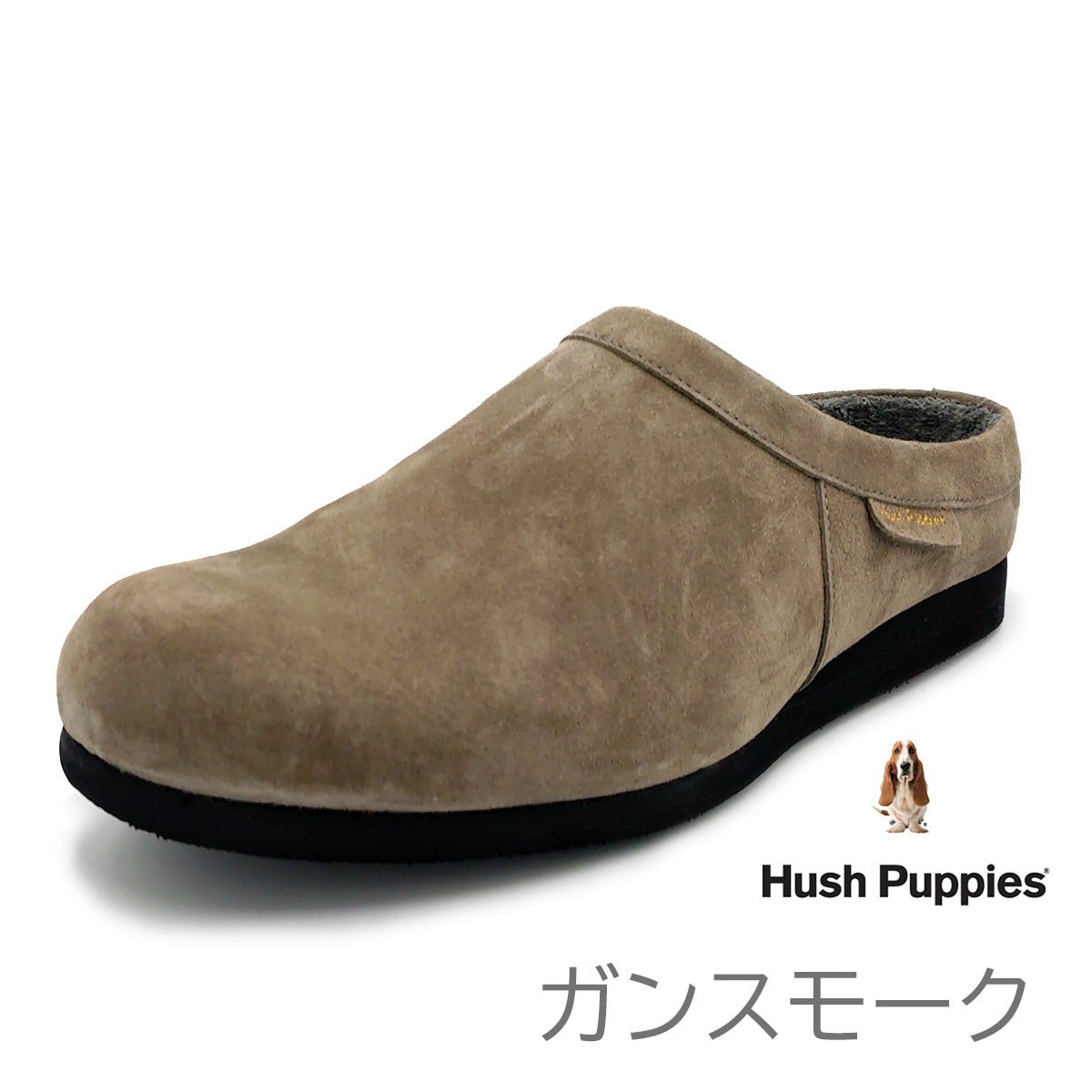 Hush Puppies ハッシュパピー メンズ クロッグ サンダル M-1619T