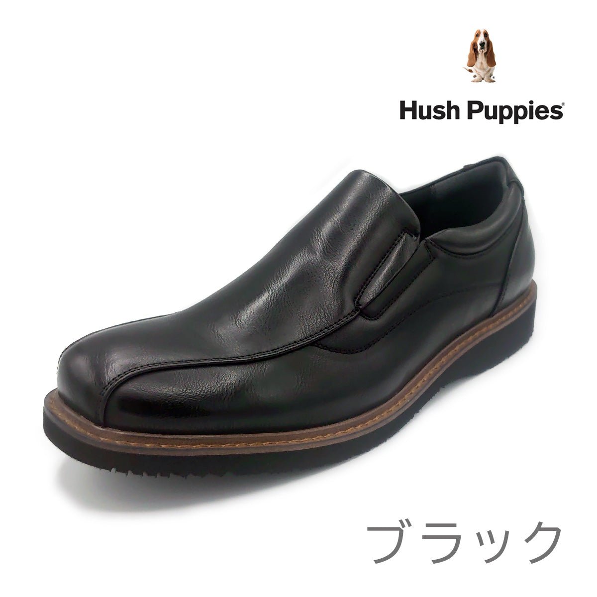 Hush Puppies ハッシュパピー メンズ スリップオン M-7121T 靴 - Hush Puppies(ハッシュパピー) - 202シューズモリ オンラインショップ