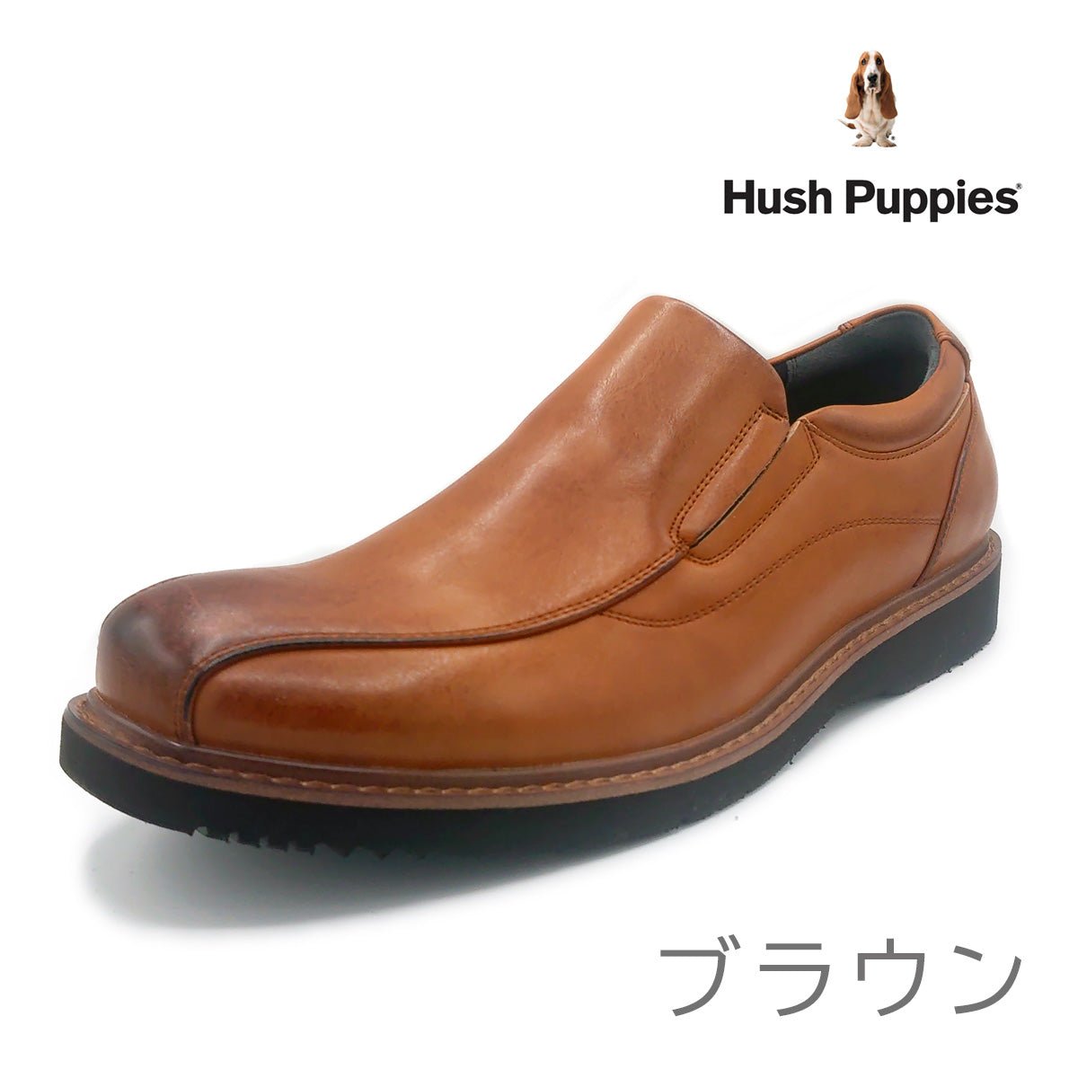 Hush Puppies ハッシュパピー メンズ スリップオン M-7121T 靴 - Hush Puppies(ハッシュパピー) - 202シューズモリ オンラインショップ