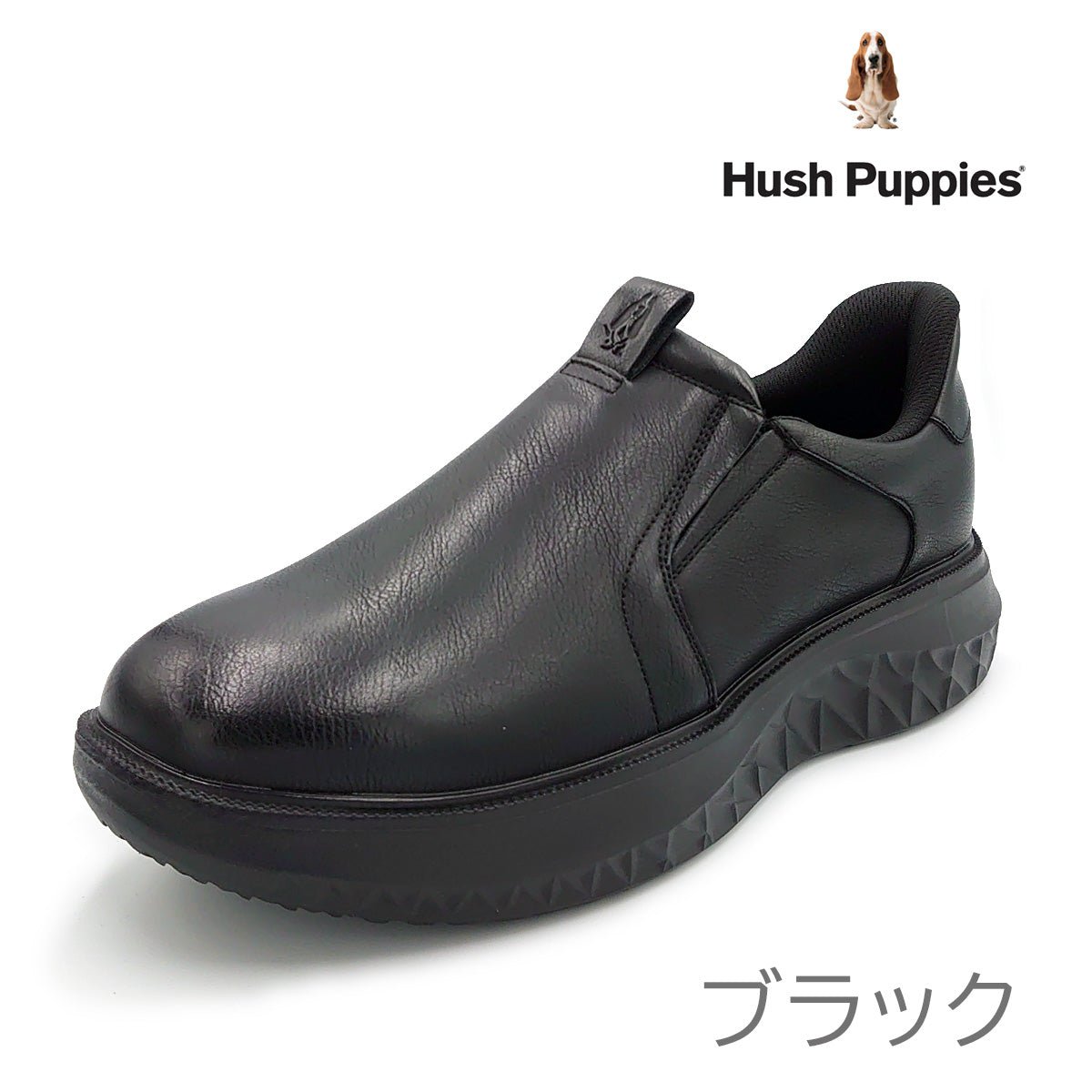 Hush Puppies ハッシュパピー メンズ スニーカー スリップオン M-7125T ブラック