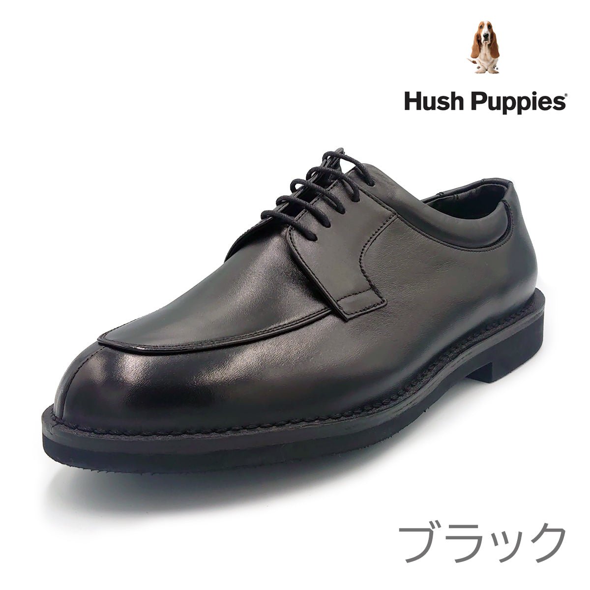 Hush Puppies ハッシュパピー メンズ Uチップ ビジネスシューズ M - 882T ブラック 靴 定番 安定感 4E ステッチダウン 幅広 - Hush Puppies(ハッシュパピー) - 202シューズモリ オンラインショップ