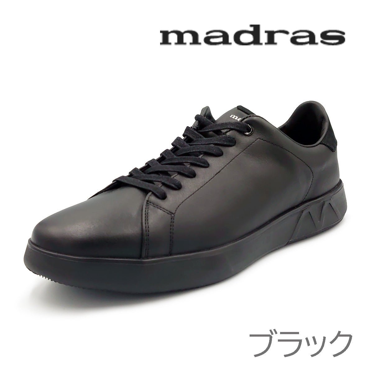madras メンズ レザー スニーカー M5211MT リカバリーメタインソール