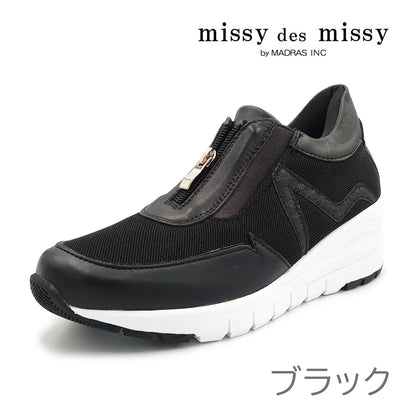 missy des missy ミッシー デ ミッシー レディース スニーカー MMD1203