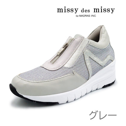 missy des missy ミッシー デ ミッシー レディース スニーカー MMD1203