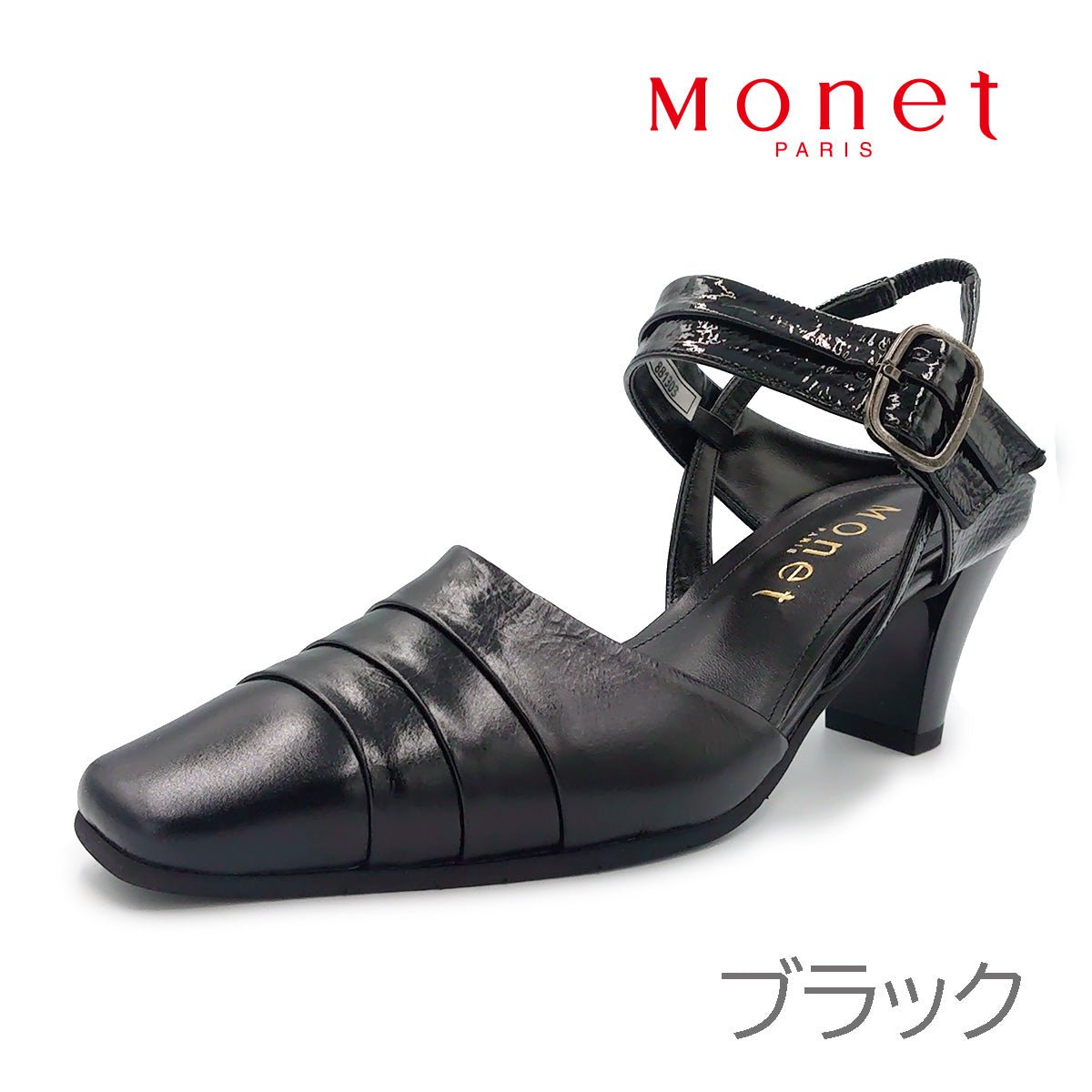 MONET モネ 881303 レディース ストラップパンプス