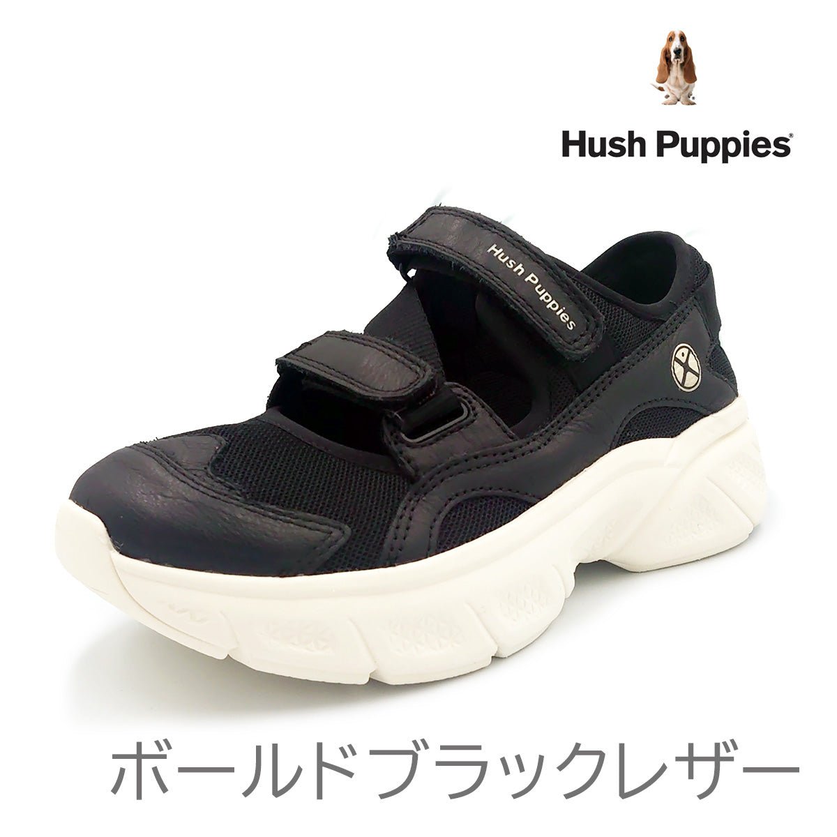 Hush Puppies ハッシュパピー レディース スニーカー サンダル　MOVEMENT HYBRID 靴 厚底 軽量 ベルト BODY SHOE - Hush Puppies(ハッシュパピー) - 202シューズモリ オンラインショップ