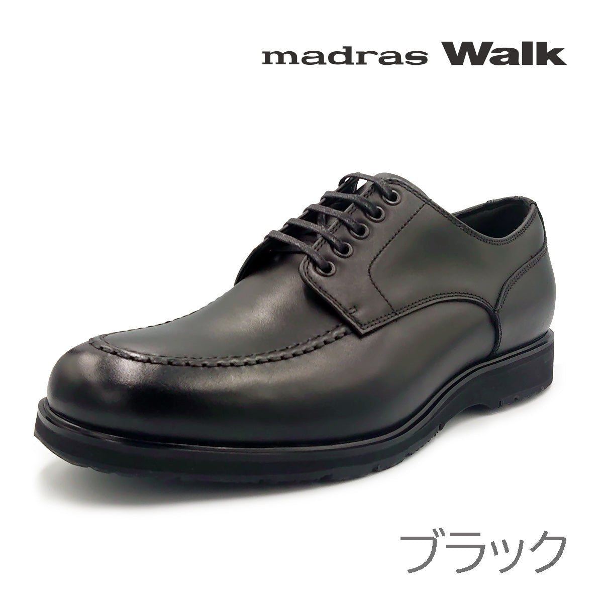 madras Walk マドラスウォーク メンズ ユーチップ 防水 ビジネスシューズ MW7410HR GORE-TEX ゴアテックス 靴 本革 4E 幅広 防滑 リカバリーインソール 指圧 | mw7410hr-blk-1.jpg