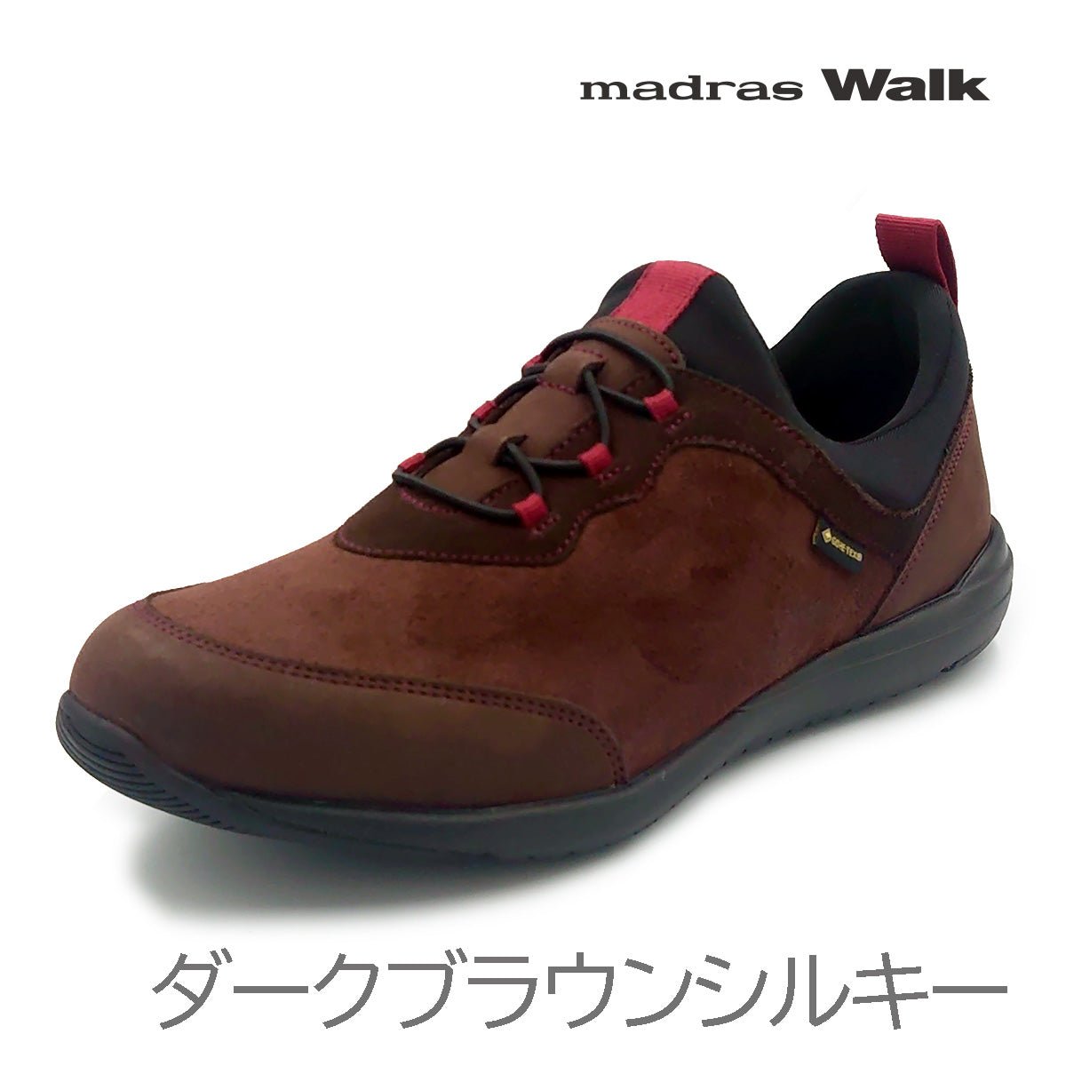 madras Walk マドラスウォーク レディース スリップオン 防水 スニーカー MWL1004SR