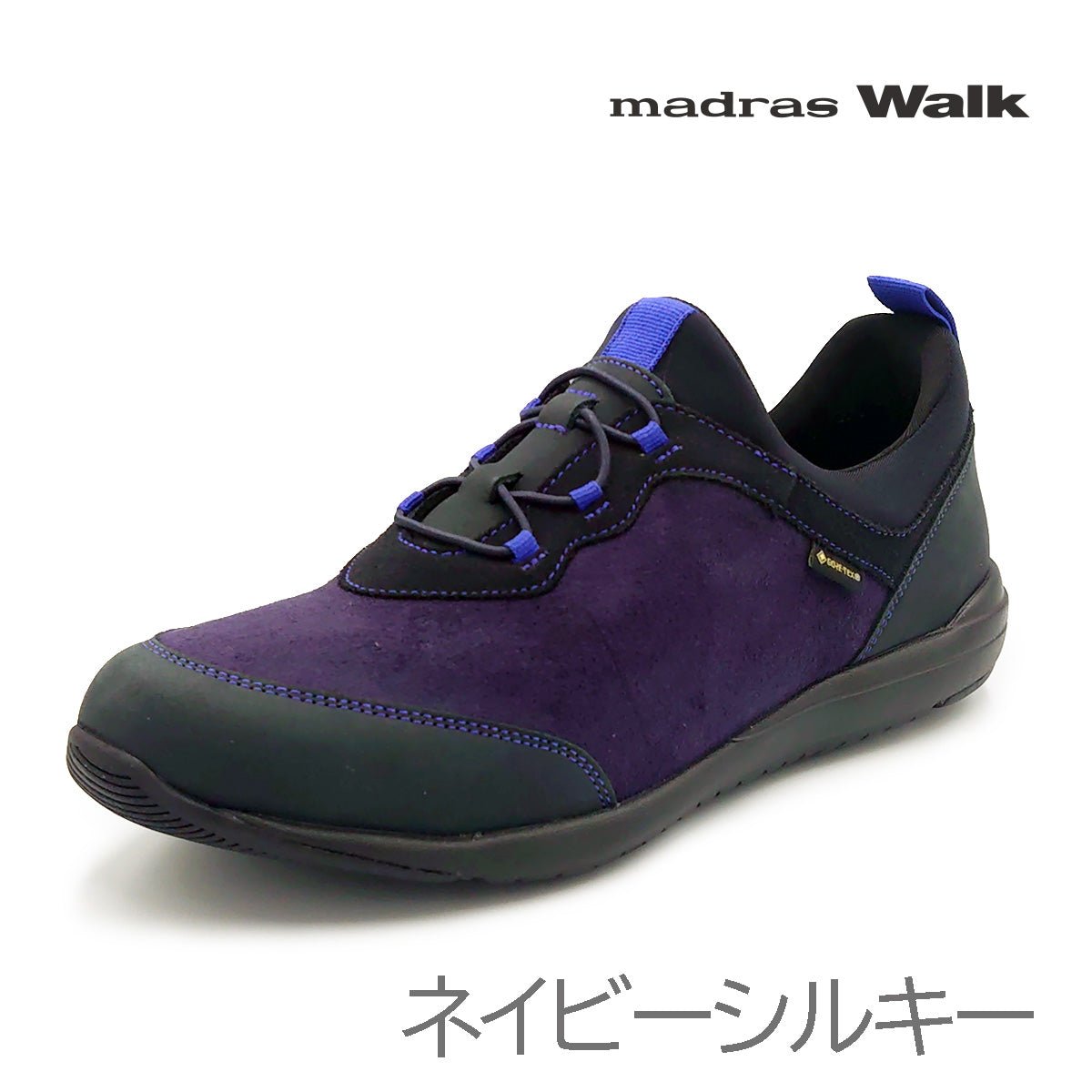 madras Walk マドラスウォーク レディース スリップオン 防水 スニーカー MWL1004SR