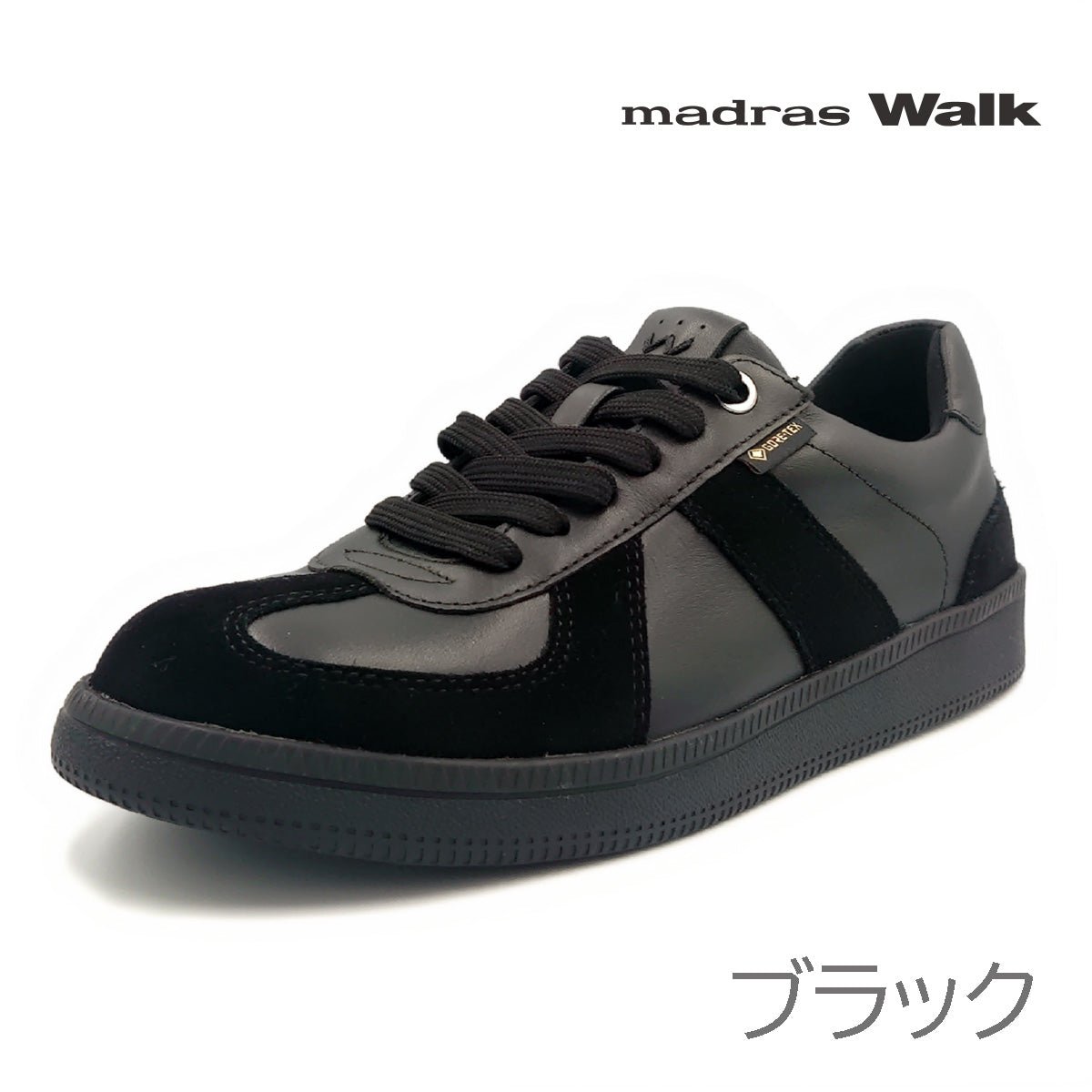madras Walk マドラスウォーク レディース スニーカー 防水 MWL4008R GORE-TEX リカバリーインソール ジャーマントレーナー ブラック