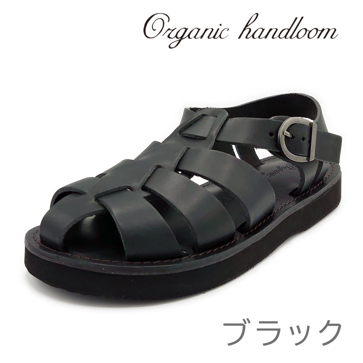 Organic handloom オーガニックハンドルーム サンダル GURKHA OH002 ユニセックス レディース メンズ 本革 グルカサンダル - Organic handloom (オーガニックハンドルーム) - 202シューズモリ オンラインショップ