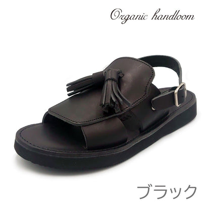 Organic handloom オーガニックハンドルーム サンダル LAMBETH OH022 ユニセックス レディース メンズ ダークブラウン