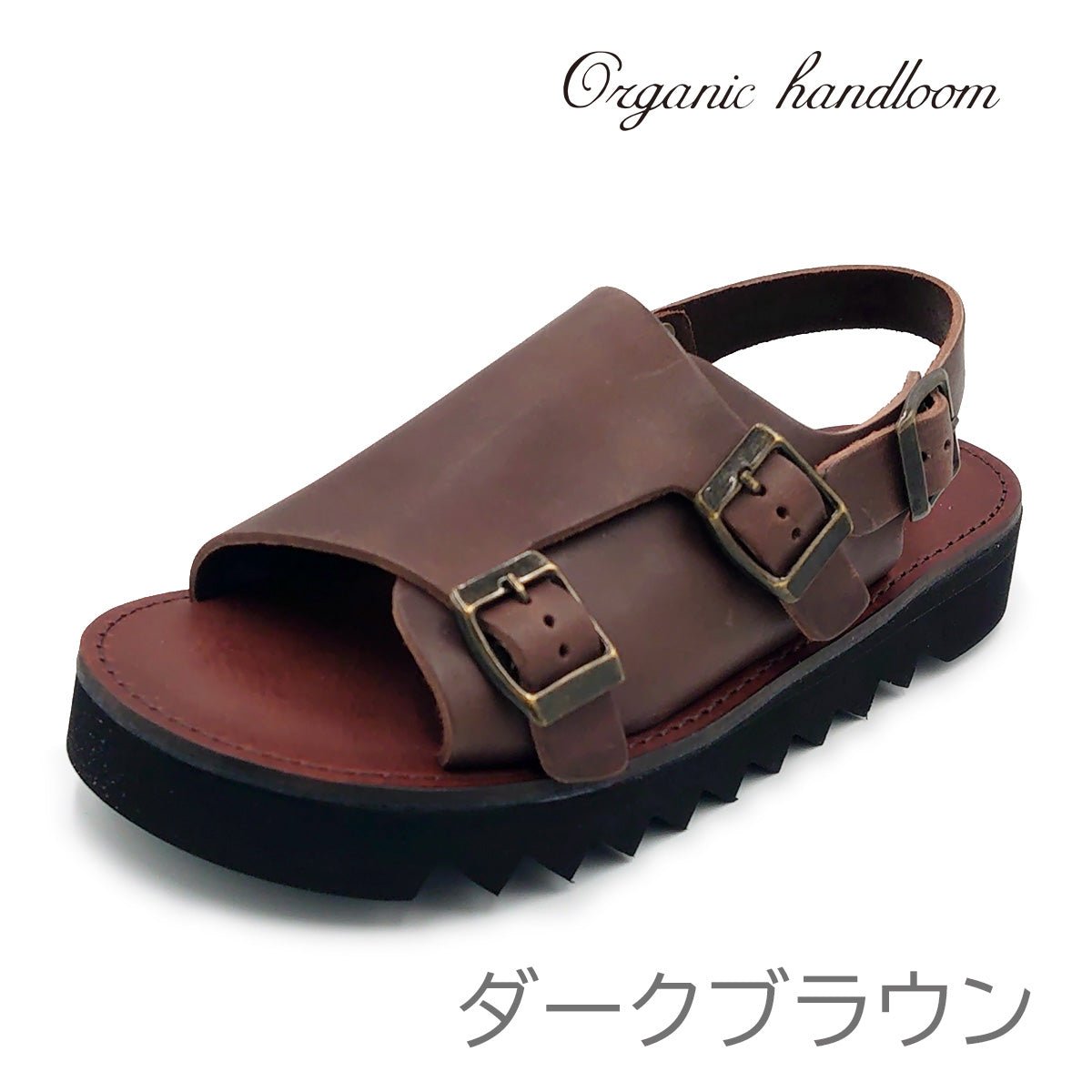 Organic handloom オーガニックハンドルーム サンダル SIENA OH029 ユニセックス レディース メンズ