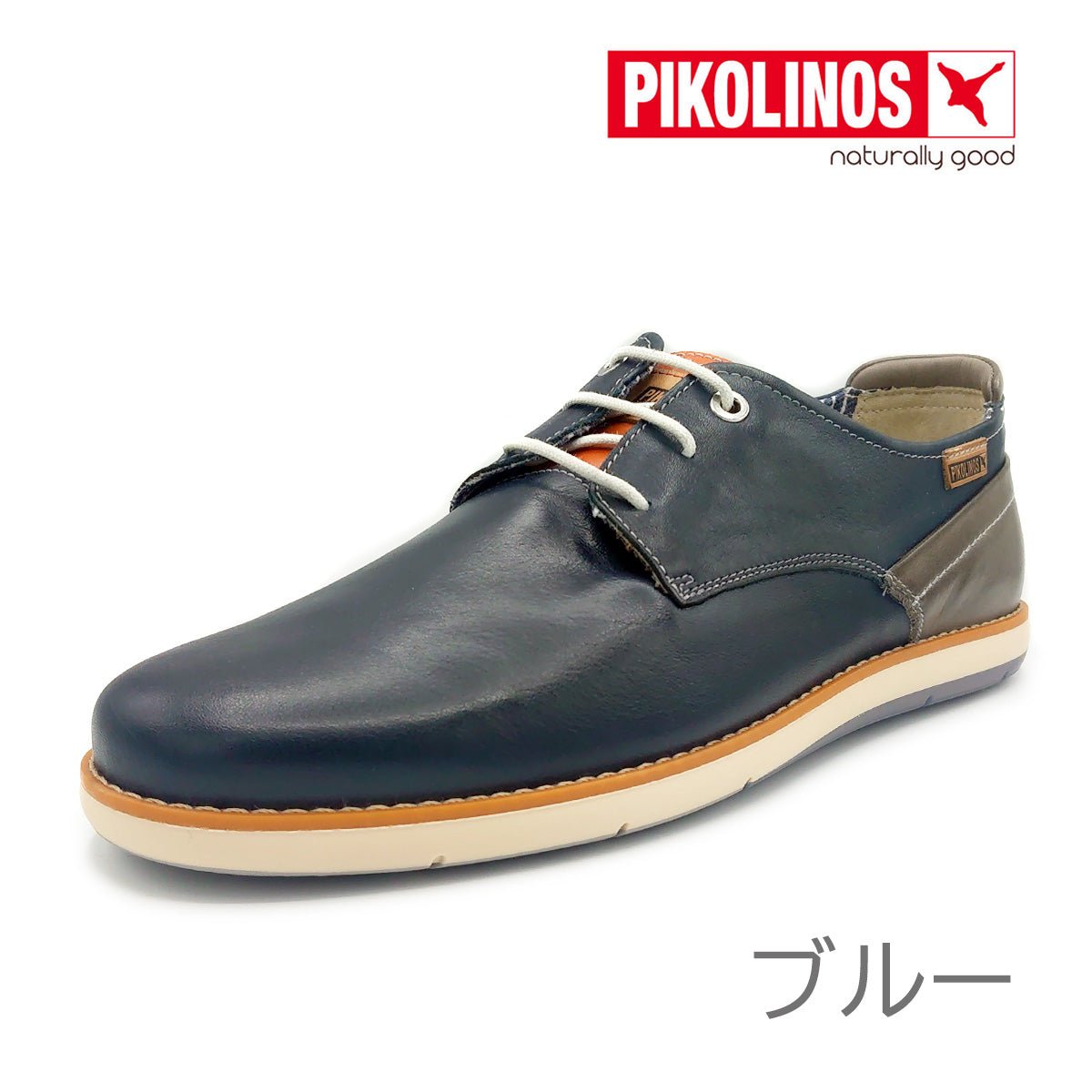PIKOLINOS ピコリノス メンズ レースアップシューズ PK-451　JUCAR　靴 - PIKOLINOS(ピコリノス) - 202シューズモリ オンラインショップ
