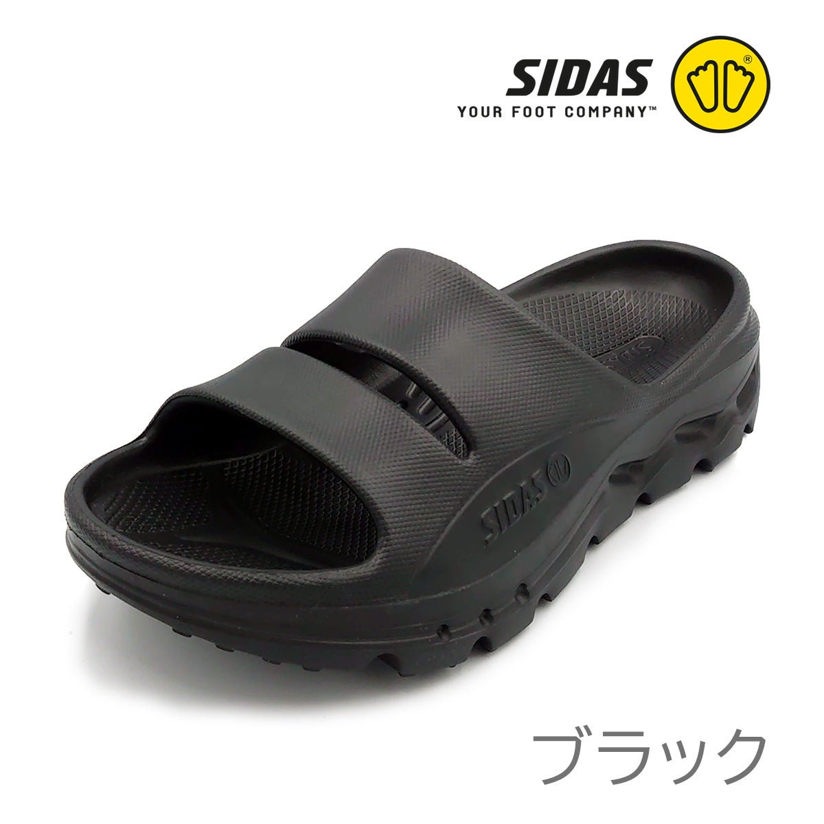 SIDAS シダス ユニセックス リカバリー サンダル ReCoLa リコラ SLIDE