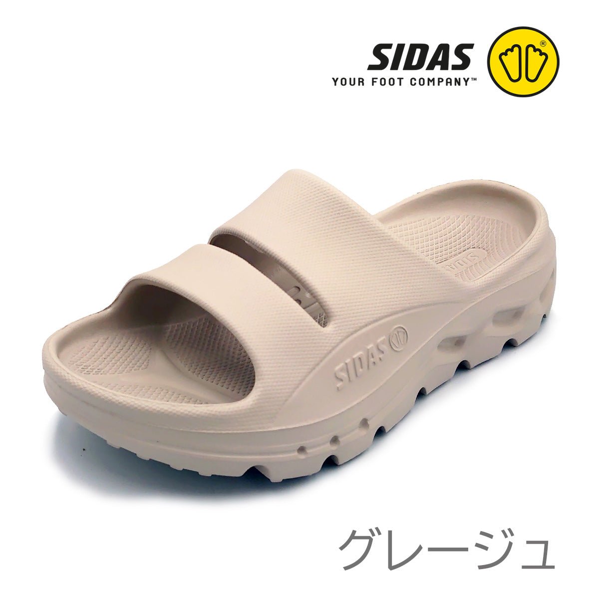 SIDAS シダス ユニセックス リカバリー サンダル ReCoLa リコラ SLIDE