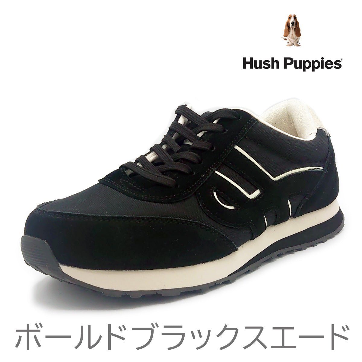 Hush Puppies ハッシュパピー メンズ スニーカー SEVENTY8 靴 – 202シューズモリ オンラインショップ