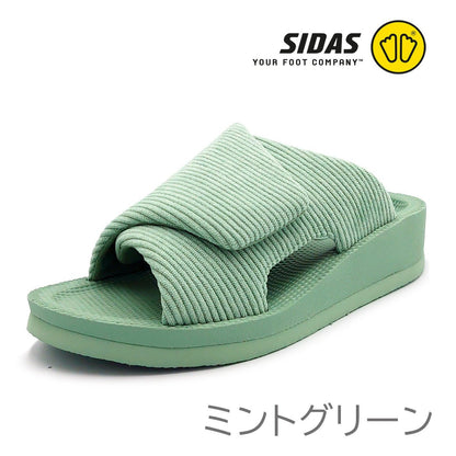 SIDAS シダス ユニセックス リカバリー ルームシューズ UTIPPA ウチッパ 靴 メンズ レディース ミントグリーン