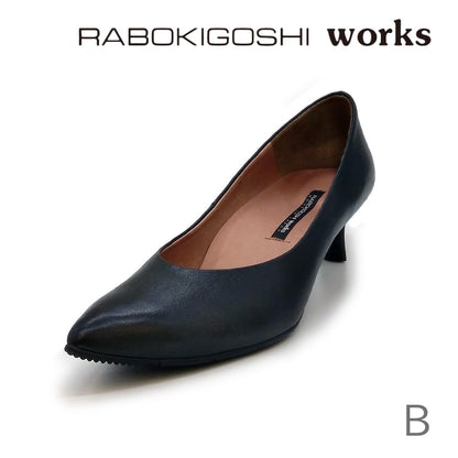 RABOKIGOSHI works ラボキゴシ　ワークス　パンプス 12155 靴 - RABOKIGOSHI works(ラボキゴシ ワークス) - 202シューズモリ オンラインショップ