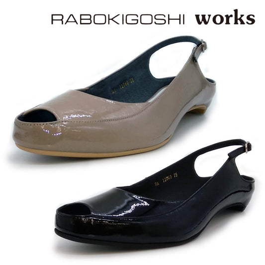 RABOKIGOSHI works ラボキゴシ　ワークス バックストラップ パンプス 12760 大きいサイズ (25.0cm) 靴 - RABOKIGOSHI works(ラボキゴシ ワークス) - 202シューズモリ オンラインショップ